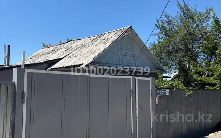 Жеке үй · 4 бөлме · 80 м² · 4 сот., Л.Асановой 30 30 — Асанова Курманова, бағасы: 20 млн ₸ в Талдыкоргане — фото 2