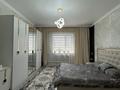 Отдельный дом · 5 комнат · 180 м² · 8 сот., Шота Руставели за 65 млн ₸ в Таразе — фото 10