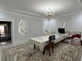 Отдельный дом · 5 комнат · 180 м² · 8 сот., Шота Руставели за 65 млн ₸ в Таразе — фото 2