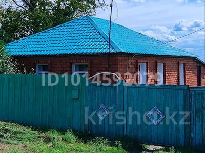 Жеке үй · 3 бөлме · 56 м² · 7 жүзд., Мельничная 8, бағасы: 7.8 млн ₸ в Московском