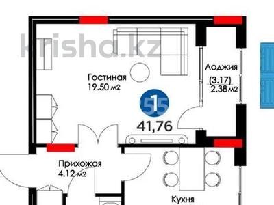 1-комнатная квартира, 42 м², 4/9 этаж, Толе би 59 за 23.5 млн 〒 в Астане, Есильский р-н