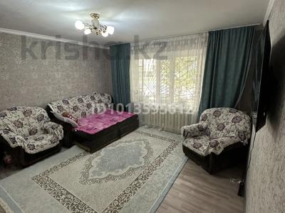 1-комнатная квартира · 43.5 м² · 1/10 этаж, Би-боранбай 45 А 80 — Би-боранбая - Докучаева за 16 млн ₸ в Семее