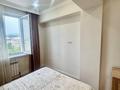 2-комнатная квартира · 55 м², Тулебаева 49/1 — СРОЧНО! САМОЕ ЛУЧШЕЕ ПРЕДЛОЖЕНИЕ! ПОМОЩЬ С ИПОТЕКОЙ! СОПРОВОЖДЕНИЕ СДЕЛКИ! за 52.5 млн ₸ в Алматы, Медеуский р-н — фото 3