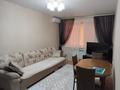 3-бөлмелі пәтер · 80.3 м² · 4 қабат, назарбаева, бағасы: 48 млн ₸ в Костанае