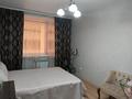 3-бөлмелі пәтер · 80.3 м² · 4 қабат, назарбаева, бағасы: 48 млн ₸ в Костанае — фото 15