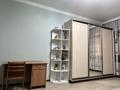 3-комнатная квартира · 118 м² · 5/16 этаж, Абая 150/230 за 550 000 ₸ в Алматы, Бостандыкский р-н — фото 12