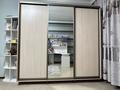 3-комнатная квартира · 118 м² · 5/16 этаж, Абая 150/230 за 550 000 ₸ в Алматы, Бостандыкский р-н — фото 13