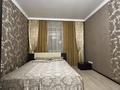 3-комнатная квартира · 118 м² · 5/16 этаж, Абая 150/230 за 550 000 ₸ в Алматы, Бостандыкский р-н — фото 15