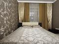 3-комнатная квартира · 118 м² · 5/16 этаж, Абая 150/230 за 550 000 ₸ в Алматы, Бостандыкский р-н — фото 16