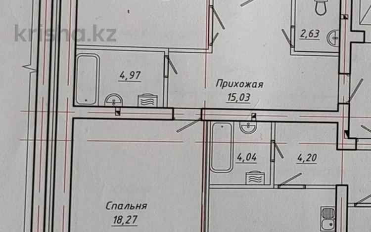2-бөлмелі пәтер · 86.54 м² · 2/5 қабат, мкр. Алтын орда 22г — Напротив Гранд номад, бағасы: 26.3 млн ₸ в Актобе — фото 2