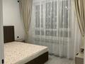 2-комнатная квартира · 50 м² · 16/16 этаж, Жандосова 94/8 34 — 20-я линия за 400 000 ₸ в Алматы, Бостандыкский р-н — фото 12
