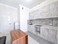1-комнатная квартира · 35 м² · 5/9 этаж, А102 11 за 26.7 млн ₸ в Астане, Сарайшык р-н
