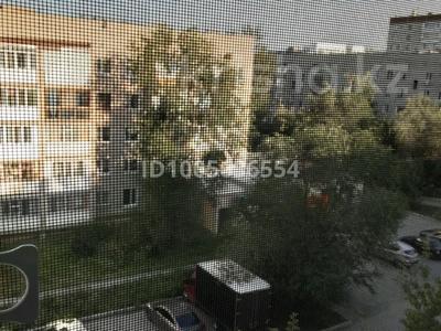 4-комнатная квартира · 63 м² · 5/5 этаж, Чкалова 2 — Гашека за 26 млн ₸ в Костанае