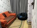 4-бөлмелі пәтер · 79.7 м² · 2/2 қабат, Совхозный микрорайон 14, бағасы: 8.5 млн ₸ в Риддере — фото 3