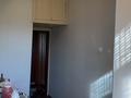 2-комнатная квартира · 49.5 м² · 3/5 этаж, мкр Алатау, Санырак батыра 29 — 8 мкр 29 дом за 130 000 ₸ в Таразе — фото 13