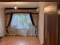2-комнатная квартира · 49.5 м² · 3/5 этаж, мкр Алатау, Санырак батыра 29 — 8 мкр 29 дом за 130 000 ₸ в Таразе — фото 42