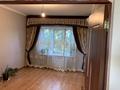 2-комнатная квартира · 49.5 м² · 3/5 этаж, мкр Алатау, Санырак батыра 29 — 8 мкр 29 дом за 130 000 ₸ в Таразе — фото 43