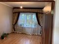 2-комнатная квартира · 49.5 м² · 3/5 этаж, мкр Алатау, Санырак батыра 29 — 8 мкр 29 дом за 130 000 ₸ в Таразе — фото 44