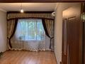 2-комнатная квартира · 49.5 м² · 3/5 этаж, мкр Алатау, Санырак батыра 29 — 8 мкр 29 дом за 130 000 ₸ в Таразе — фото 45