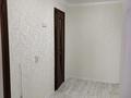 2-комнатная квартира, 54 м², 5/9 этаж, Кабанбай батыра 42 за 18.5 млн 〒 в Семее — фото 8