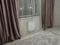 1-бөлмелі пәтер · 36.6 м² · 4/6 қабат, Республика 18, бағасы: 14 млн ₸ в Косшы — фото 5