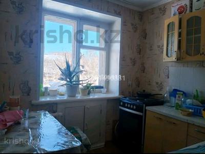 1-комнатная квартира · 31 м² · 5/5 этаж, Космонавтов 17 за 3.6 млн 〒 в Алтае