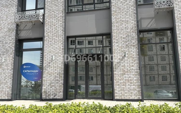 Еркін, қоғамдық тамақтану орны, білім орталықтары · 220 м², бағасы: ~ 1.7 млн ₸ в Шымкенте — фото 4