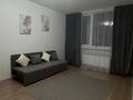 2-комнатная квартира · 38 м² · 8/17 этаж, Чокина 9 — Срочная продажа! Школа Бином Бокейхана, школа 110, Садики 86 Зияткер, 90 Еркежан за 24.5 млн ₸ в Астане, Нура р-н — фото 2
