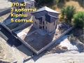 Отдельный дом · 6 комнат · 170 м² · 5 сот., мкр Кайтпас 2, Мкр Акжайык 67/6 — Толеметова-Сырым батыра за 55 млн ₸ в Шымкенте, Абайский р-н — фото 6