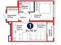 1-комнатная квартира · 41.75 м² · 9/12 этаж, Казыбек би 23 за ~ 28.2 млн ₸ в Астане, Нура р-н — фото 3