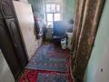 Отдельный дом · 4 комнаты · 100 м² · 6 сот., Баласағұни 133 за 40 млн ₸ в Таразе — фото 6