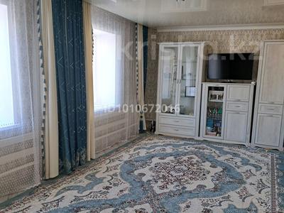Жеке үй · 5 бөлме · 100 м² · 6 сот., Мкр. Жулдыз, бағасы: 25 млн ₸ в Уральске, мкр Школьник