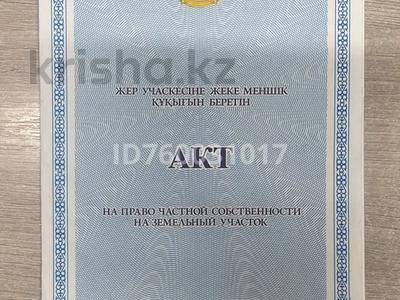 Отдельный дом · 6 комнат · 160 м² · 6 сот., Шакенова 2 — Бывшая Кооперативная улица за 25 млн 〒 в Аксае