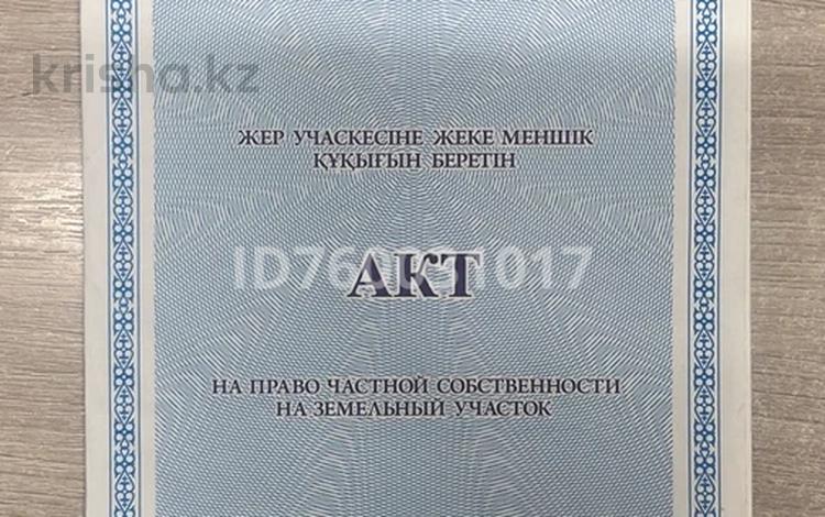 Жеке үй · 6 бөлме · 160 м² · 6 жүзд., Шакенова 2 — Бывшая Кооперативная улица, бағасы: 23 млн ₸ в Аксае — фото 10