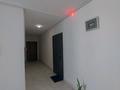 2-комнатная квартира · 59 м² · 5/23 этаж, Бейбарыс Султан 12 за 36 млн ₸ в Астане, Сарыарка р-н — фото 20