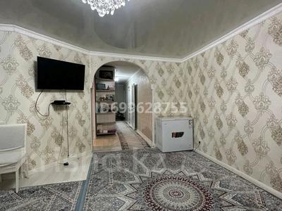 2-бөлмелі пәтер · 57 м² · 5/9 қабат, мкр Нурсат 2 47 — Синий дом возле Акимат, бағасы: 25 млн ₸ в Шымкенте, Каратауский р-н