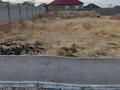 Участок · 8 соток, мкр Нуршуак, Наруан 15 — Отырар за 11.9 млн 〒 в Шымкенте, Абайский р-н