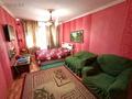 1-бөлмелі пәтер · 27 м² · 1/4 қабат, №3 ш/а., Мкр №4 — Улугбека - Алтынсарина, бағасы: 12 000 ₸ в Алматы, Ауэзовский р-н — фото 3