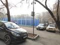 3-бөлмелі пәтер · 90 м² · 2/5 қабат, Назарбаева 42 — Макатаева, бағасы: 78 млн ₸ в Алматы, Медеуский р-н — фото 5