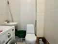 2-бөлмелі пәтер · 70 м² · 6/12 қабат, Момышулы 6/3, бағасы: ~ 28.5 млн ₸ в Астане, Алматы р-н — фото 19