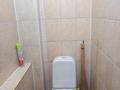 4-бөлмелі пәтер · 79 м² · 2/6 қабат, Майлина 5/1, бағасы: 34 млн ₸ в Астане, Алматы р-н — фото 8