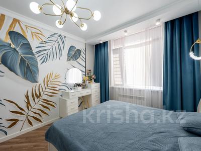 4-комнатная квартира · 129 м² · 12/12 этаж, Бақтыораз Бейсекбаева 11 — СРОЧНО ТОРГ за 66 млн ₸ в Астане, р-н Байконур