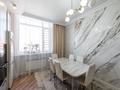 4-комнатная квартира · 129 м² · 12/12 этаж, Бақтыораз Бейсекбаева 11 — СРОЧНО ТОРГ за 66 млн ₸ в Астане, р-н Байконур — фото 7