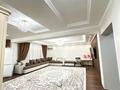 4-комнатная квартира · 140 м² · 1/5 этаж, мкр Думан-2 3 — Возле мечети за 94 млн ₸ в Алматы, Медеуский р-н — фото 6