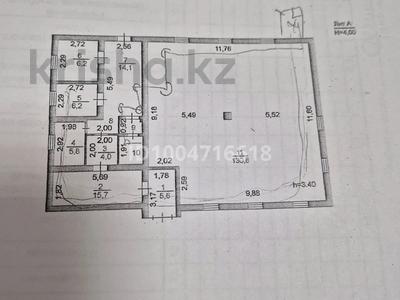 Дүкендер мен бутиктер · 194.2 м², бағасы: 600 000 ₸ в Атырау