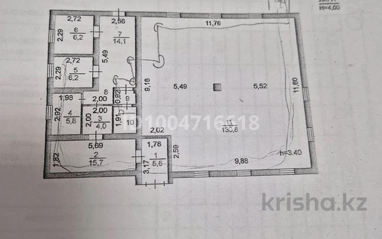 Дүкендер мен бутиктер · 194.2 м², бағасы: 600 000 ₸ в Атырау — фото 2