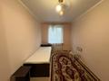 2-комнатная квартира · 44 м² · 3/4 этаж, мкр №3 30 — Абая за 30 млн ₸ в Алматы, Ауэзовский р-н — фото 5
