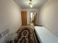 2-комнатная квартира · 44 м² · 3/4 этаж, мкр №3 30 — Абая за 30 млн ₸ в Алматы, Ауэзовский р-н — фото 6