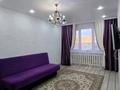3-комнатная квартира · 67.8 м² · 7/9 этаж, Жилгородок за 20.8 млн ₸ в Актобе — фото 2
