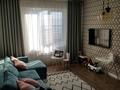3-комнатная квартира · 72 м² · 10/11 этаж, мкр Алмагуль, Гагарина 287/2 за 95 млн ₸ в Алматы, Бостандыкский р-н — фото 2